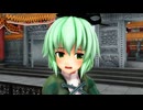 【東方MMD】太子様の独り言【OPW】