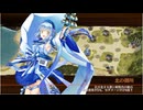 御城プロジェクト：RE　第22話難易度難しい　月次任務（北海道・東北城娘編成）★4改以下　※2025年10月分
