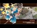 御城プロジェクト：RE　第34話難易度難しい　月次任務（北海道・東北城娘編成）★4改以下　※2025年10月分