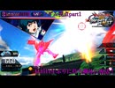 【EXVS2IB】Zガンダム視点part1
