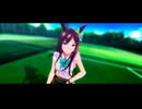 【MMDウマ娘】シャド式 メジロドーベル「Good Time」msTC