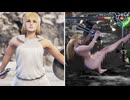 【ソウルキャリバー６】【リョナ】【ソフィーティア】 謎のエルフ耳の女にボコされるだけ Part１