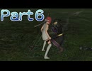 【ファイアーエムブレム無双】【リョナ】【サクラ】攻撃を食らう直前に最初からやり直そうとするも・・・ Part６