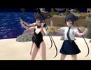 【MMDブルアカ】竜華キサキでミクマンボ【三姉妹】