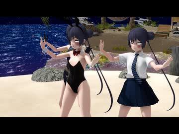【MMDブルアカ】竜華キサキでミクマンボ【三姉妹】