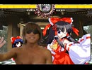 タクヤ蓮花蝶