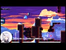 ミリアリのCeleste!2