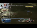 FF13-2-207