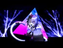 【UTAUカバー】　心象カスケード　【レモラ】