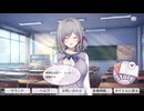 #2【伝わってるのに、伝わらない】伝伝推し推し小五ロリ
