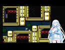 【WhiteCUL誕生祭2025】ロックマン3 Part11【VOICEVOX実況】
