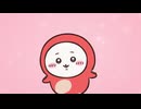 ちいかわ シーズン2　第279話　「だだちゃ豆／たこぎ①」