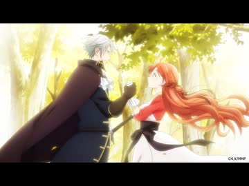 悪食令嬢と狂血公爵　第1話　干し肉は約束の証　～スカッツビット～