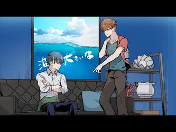 アニラとココラ　第1話