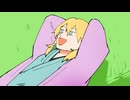 ぶいちゅうマンション　第二話