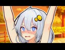 10月なのに暑いよね！！！【ソフトウェアトーク劇場】