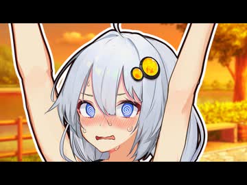 10月なのに暑いよね！！！【ソフトウェアトーク劇場】