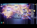 [ゆっくり実況]　しゃどらび　その77