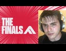 ハイテンポTHE FINALS.exe