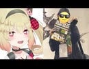 ホモと見る私服がダサすぎてバカにされるアングラ系Vtuber