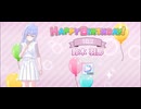 【シャニソン】無垢【MASTER】