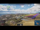 wyvernの惑星大冒険～基地破壊したいだけなのにどうして～【空RB】