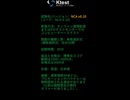 【解説動画】Nutanix NCA-6.10 模擬試験のポイント徹底解説｜AI活用で合格力アップ（ktest提供）