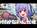 「ちょっとなんにも思い付かないんだけどさ」【ソフトウェアトーク劇場】