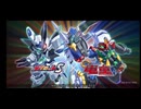 【メダロットS】 ギア戦士電童 第2弾 コラボ プレイ動画 #1 イベントエピソード・ストーリー会話集(中編・プロローグ・1話から) & ガチャもあるよ！！