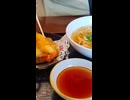 ほり野の天盛りうどんセット　#Shorts