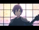 【プロセカ 3DMV】おどりゃんせ / 弓引け、白の世界で イベボ対象【和装？系５種】