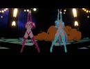 【MMD】サキュバスネギドリルでロミオとシンデレラ【カメラ固定・字幕無】（1080p_60fps）