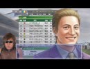 【WP9 2022】タクヤの種付け料3000万円 ㊽2008　サーフ系ボディビルダー