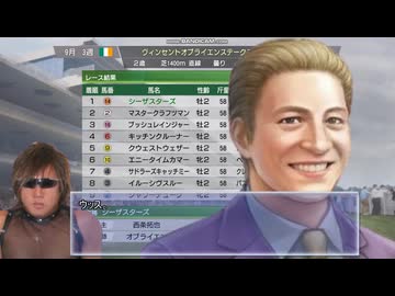 【WP9 2022】タクヤの種付け料3000万円 ㊽2008　サーフ系ボディビルダー