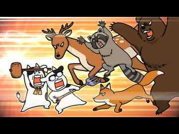 百姓貴族 2nd Season　２３頭目　害獣大進撃