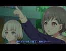 MyGO!!!!!メンバーの日常　#22　星座