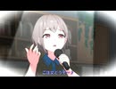 MyGO!!!!!メンバーの日常　#23　バイト