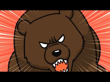 百姓貴族 2nd Season　１６頭目　クマの嵐