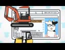 百姓貴族 2nd Season　１７頭目　農機