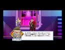 【実況】Crossing Souls #15