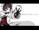 【31】ワーニングタイム (UTAUカバー)
