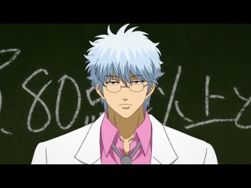 3年Z組銀八先生 第1講「100点とらなくていい70点でいいって塾の先生言うよね」