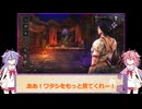 【DbD】メイカーズの霧の森探検記 その173