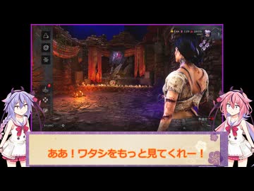 【DbD】メイカーズの霧の森探検記 その173