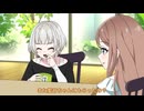 MyGO!!!!!メンバーの日常　#20　飴