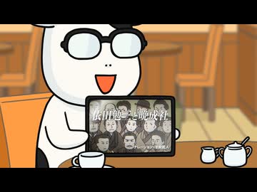 百姓貴族 2nd Season　２５頭目　十勝開拓史