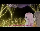 MyGO!!!!!メンバーの日常　#10　イルミネーション