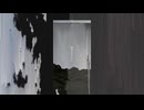 作田恒星 feat. flower - ビスマス