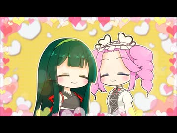【原石祭2025】【VOICEVOX劇場】10秒ずんめた【10秒動画賞】【東北ずん子 / 四国めたん】