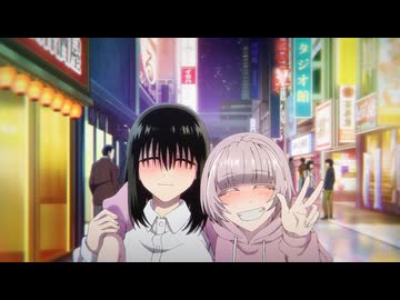 よふかしのうた Season2　第5夜　あなたと過ごした数年間